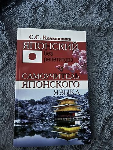ре: Подборка книг по саморазвитию и личной эффективности: 1) Оливия Фокс — 5