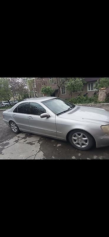 w220 крыло: Mercedes-Benz S-Class: 2002 г., Автомат, Седан — 4