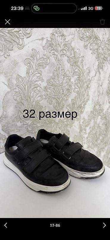 Комплекты одежды: Детские вещи, обувь, покупали в Америке и Дубаи, новое и б/у от 5 до — 10