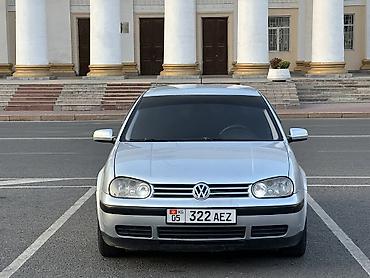 morning 2023: Volkswagen Golf: 2002 г., 2 л, Механика, Бензин, Хэтчбэк — 2