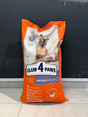 телять: 1кг 480 Сухой корм для взрослых кошек CLUB 4 PAWS Premium Варианты — 1