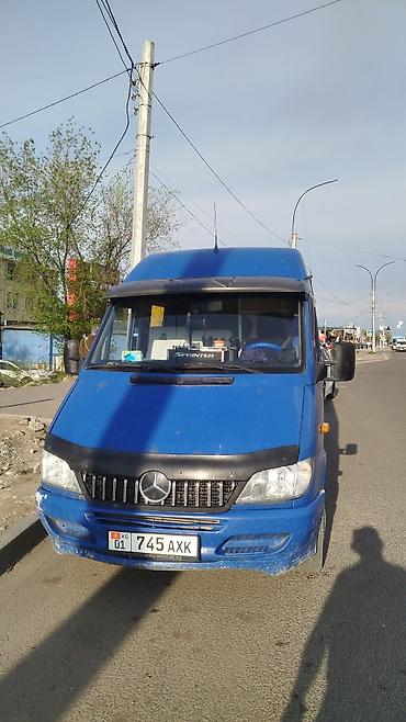 Автобусы и маршрутки: Автобус, Mercedes-Benz, 2001 г., 2.7 л, 16-21 мест — 19