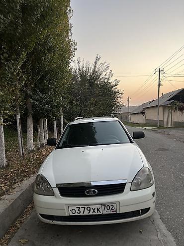 honday gets: ВАЗ (ЛАДА) Priora: 2012 г., 1.6 л, Механика, Бензин, Универсал — 1
