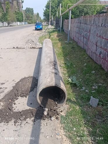 төө куш: Суу түтүгү Материалы: Асбест, Диаметри 500 мм, Дубалдын калыңдыгы: 40 мм