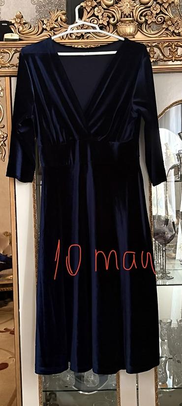 Ziyafət donları: Qadın geyimləri – müxtəlif don modelləri 1) Tünd göy don – asimmetrik — 5