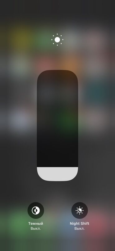 Apple iPhone: IPhone X, 64 ГБ, Черный, Зарядное устройство, Защитное стекло, Чехол, 100 % — 6
