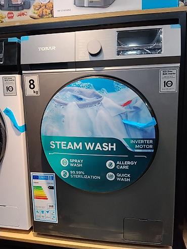 Стиральная машина TOBAR с паровой стиркой (Steam Wash), фронтальная