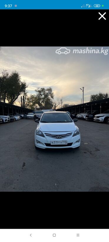 Hyundai: Hyundai Solaris: 2016 г., 1.6 л, Автомат, Бензин, Седан