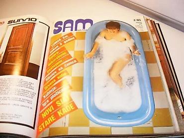gitara lidl: Komplet časopisa SAM SVOJ MAJSTOR za 1985 godinu. 12 brojeva. U — 4