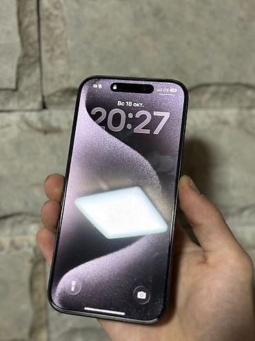 iphone 15 pink: IPhone 15 Pro, Б/у, 256 ГБ, Natural Titanium, Зарядное устройство, Защитное стекло, Чехол, 85 % — 2