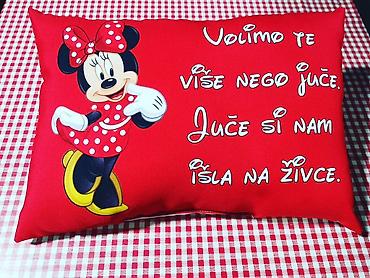 Jastuci: Dimenzije jastuka 45x32 su 1999 din i 32x32 su 1999 din. Dizajn na lalafo.rs — 62 Jastuci: Dimenzije jastuka 45x32 su 1999 din i 32x32 su 1999 din. Dizajn — 62