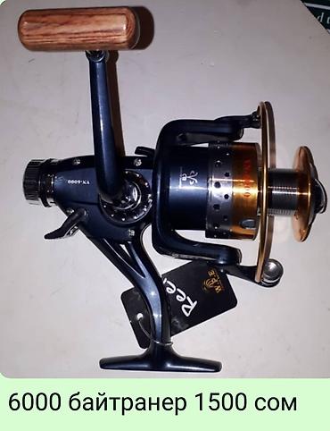 Рыболовная оснастка: Поплавок для дальнего заброса Сушилка 5 секций Поплавки для дальнего — 17