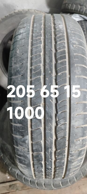 колеса 205 65 15: Шины 205 / 65 / R 15, 1 шт, Легковые