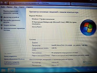 windows surface: Продаю компактный нотник для простых офисных работ Samsung — 4
