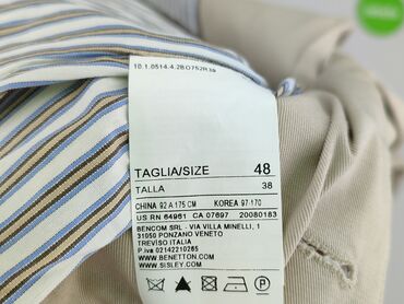 Inne ubrania męskie: Marynarka męska Sisley - Kolor: beżowy/piaskowy - Rozmiar z metki: 48 w lalafo.pl — 5 Inne ubrania męskie: Marynarka męska Sisley - Kolor: beżowy/piaskowy - Rozmiar z metki: 48 — 5