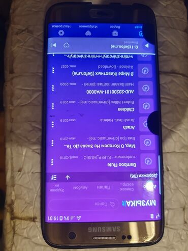 телефон флай с телевизором сенсорный: Samsung Galaxy S7 Edge, 64 GB, rəng - Qızılı, Zəmanət, Barmaq izi, Simsiz şarj