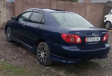 тойота карола 2006: Toyota Corolla: 2006 г., 1.8 л, Автомат, Бензин, Седан — 6
