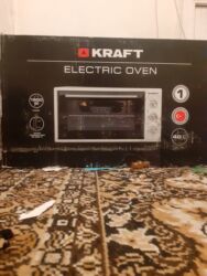 набор бу: Духовка, Б/у, Самовывоз