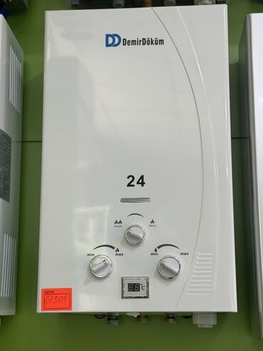ariston su: Ariston 24 l