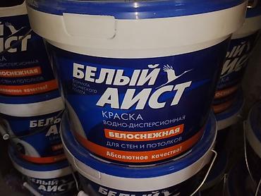 Краска «Белый Аист» — водно-дисперсионная, белоснежная, для стен и