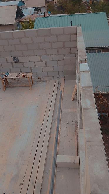 Кладка: Кладка пеноблока Бесплатная консультация Больше 6 лет опыта — 30