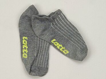 skarpety do gry w siatkówkę: Socks, Outventure, 19–21, condition - Good