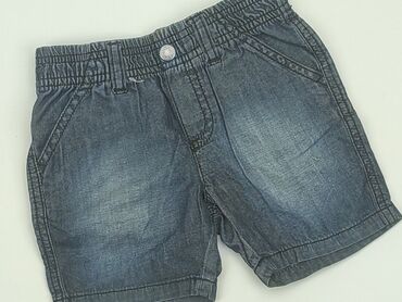 letnie sukienki w kwiatki: Shorts, Lupilu, 1.5-2 years, 92, condition - Good