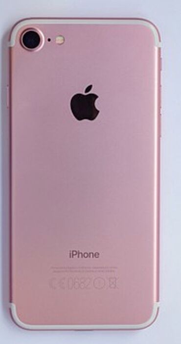 айфон 5 s цена в бишкеке: IPhone 7, Розовый, 74 %