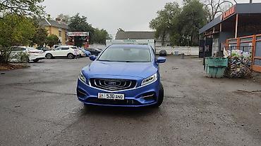 Geely: Geely Boyue: 2018 г., 1.5 л, Автомат, Гибрид, Седан — 2