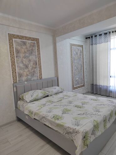 Батирлерди күнүмдүк ижарага берүү: 2 бөлмө, Душ кабинасы, Жаздык, жууркан-төшөк каптары, Кондиционер