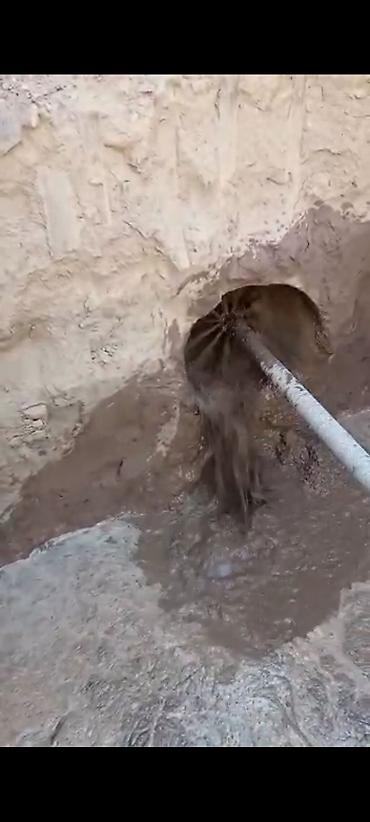 Сверление, бурение: ГНБ Пракол Гаризанталное Бурение бурим под дароги вадаправод газовый — 7