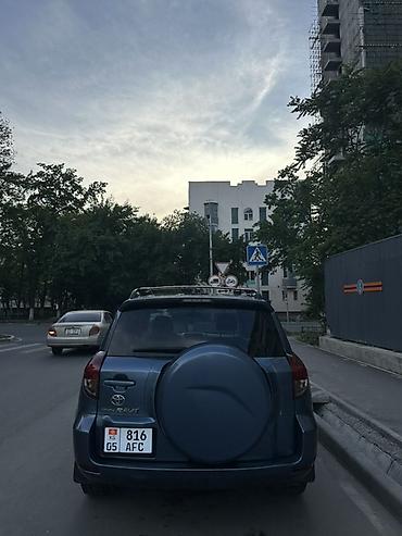 corolla 2004: Toyota RAV4: 2008 г., Автомат, Бензин, Кроссовер — 4