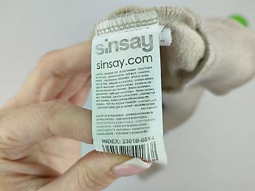 vistula bluza: Sinsay, Bluza z kapturem damska, rozmiar L — 6