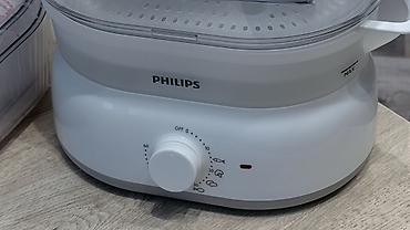 philips fizz: Philips buxarlı bişirici - Brend/model: Philips (mexaniki taymerli — 2