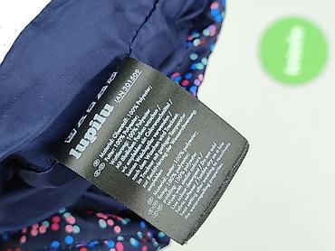 dresy pull and bear: Kamizelka, Lupilu, 12-18 miesięcy, stan - Bardzo dobry — 5