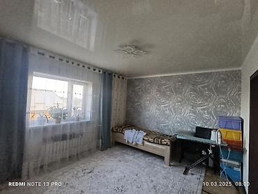 Продажа коттеджей и домов: Срочно! Но разумно. Продается большой дом, с большим участком. + — 19