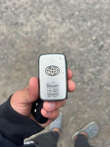 Ключи: Ключ 2015 г., Оригинал, Япония — 13