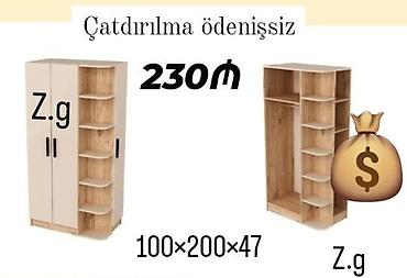 витрина шкаф: Dolab — 1
