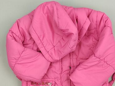 kombinezon uv dla dzieci h m: Children's down jacket 1.5-2 years, Synthetic fabric, condition - Perfect at lalafo.pl kombinezon uv dla dzieci h m: Children's down jacket 1.5-2 years, Synthetic fabric, condition - Perfect