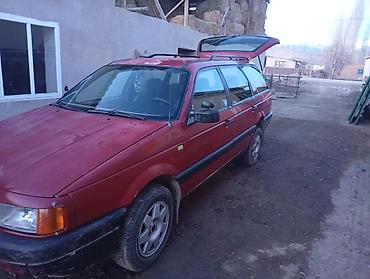 Volkswagen: Volkswagen Passat Variant: 1991 г., 1.8 л, Механика, Бензин, Универсал — 2