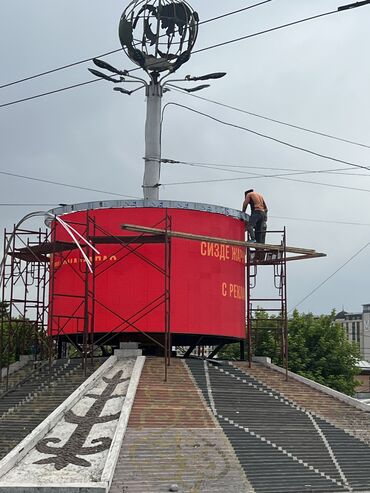 Изготовление рекламных конструкций: | Лайтбоксы, Билборды, рекламные щиты, Сити-форматы, | Монтаж, Снятие размеров, Разработка дизайна — 15