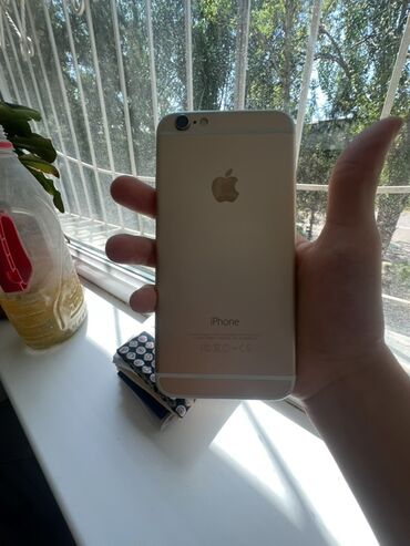цена бу айфон 6: IPhone 6, Б/у, 32 ГБ, Золотой, 100 %