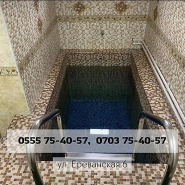 hostel osh: Гостиница!!! для двоих. в г. Бишкек ул. Ереванская 6. Уютные номера — 6