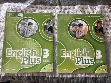dexy co igracke za devojcice: ENGLISH PLUS 3 za 7 razred,udžbenik i radna sveska.U radnoj svesci ima