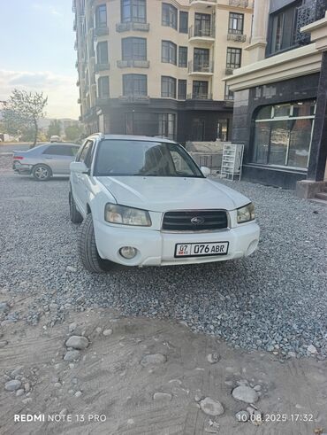 полик на форестер: Subaru Forester: 2003 г., 2 л, Автомат, Бензин, Внедорожник
