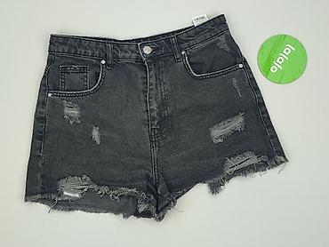 denim goods co: Cropp, Szorty damskie, rozmiar S — 2