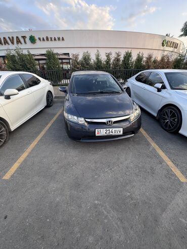 зимний шина 16: Honda Civic: 2008 г., 1.3 л, Вариатор, Гибрид, Седан