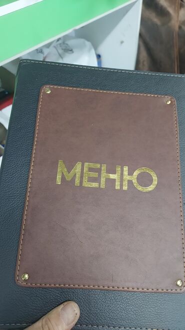 Печать: Шелкография, | Сертификаты at lalafo.kg — 6 Печать: Шелкография, | Сертификаты — 6