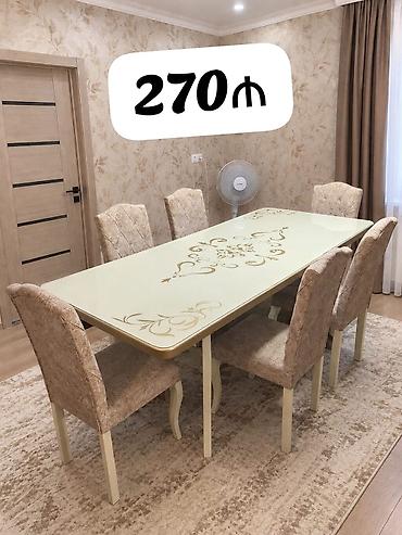 Masa dəsti 270₼.
Ünvan Yeni Günəşli
M Ⓜ️ lalafo.az -da Masa dəsti 270₼.
Ünvan Yeni Günəşli
M Ⓜ️