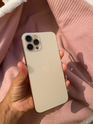цена айфон 12 про: IPhone 12 Pro, Б/у, 128 ГБ, Золотой, 76 %